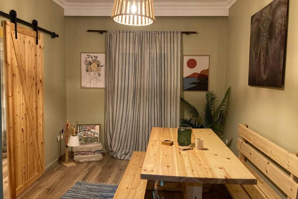 Bohemian Living Thessaloniki