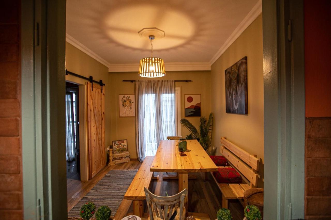 Bohemian Living