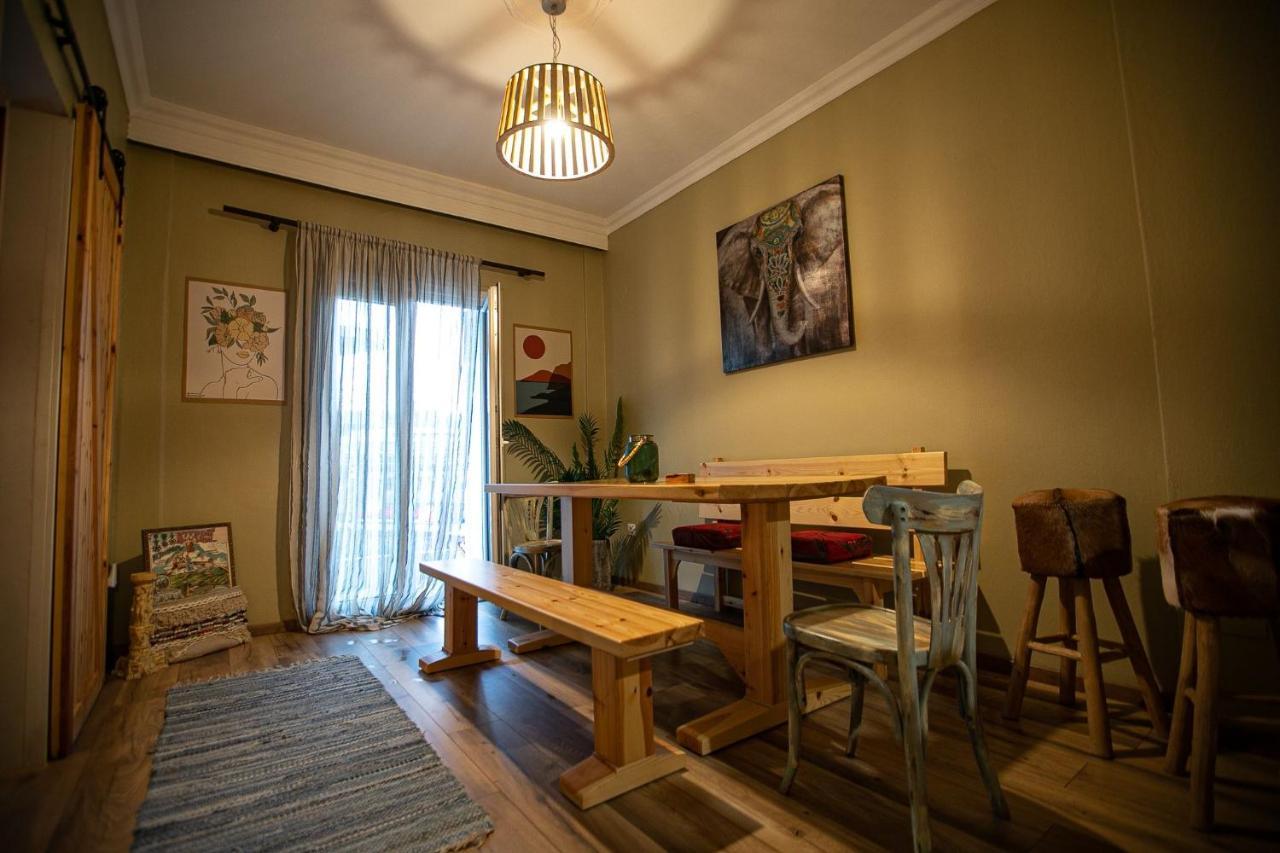 Apartment Bohemian Living